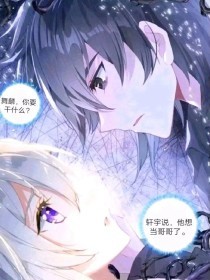 稀缺资源在线免费